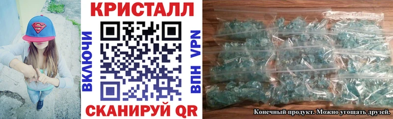 закладки  сайты даркнета формула  АМФЕТАМИН 97%  Минеральные Воды  mega зеркало 