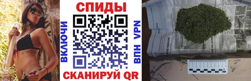 Бутират буратино  наркошоп  Минеральные Воды 