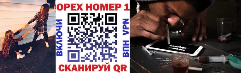 Кокаин Колумбийский  продажа наркотиков  Минеральные Воды 