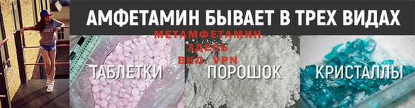 бошки Карабаново