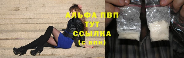 jwh Бугульма