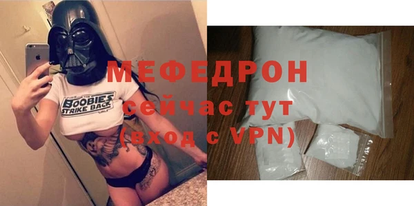 дмт Беломорск
