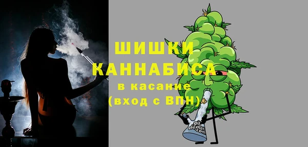 дурь Карабаш