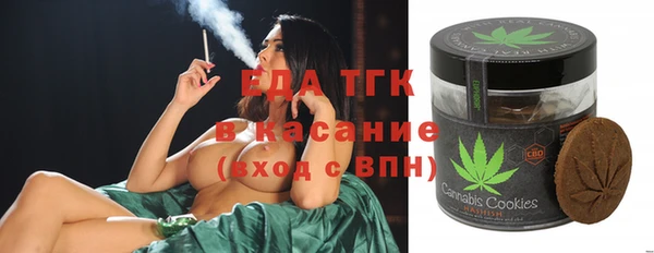 jwh Бугульма