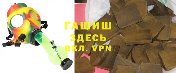 jwh Бугульма