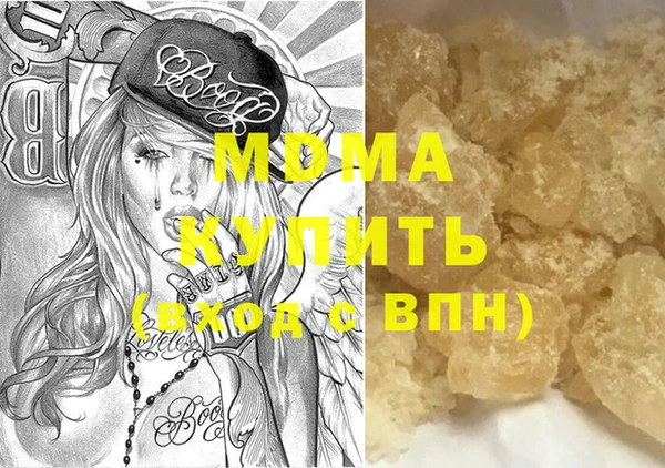 jwh Бугульма
