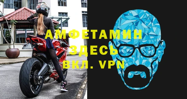 jwh Бугульма