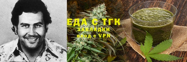jwh Бугульма