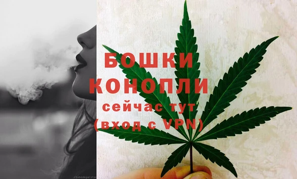jwh Бугульма