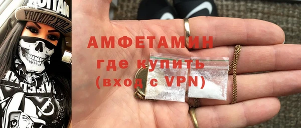 jwh Бугульма