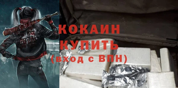 jwh Бугульма