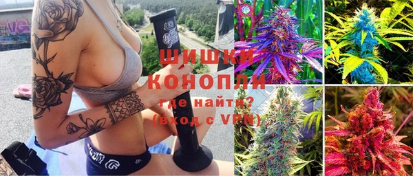 jwh Бугульма