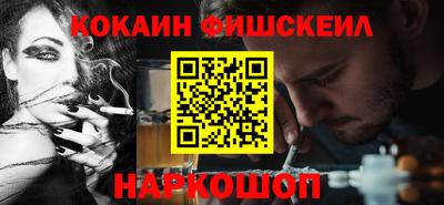 прущие грибы Кунгур