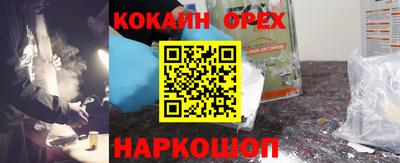 мдпв Краснознаменск