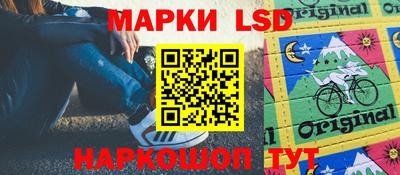 мдпв Краснознаменск