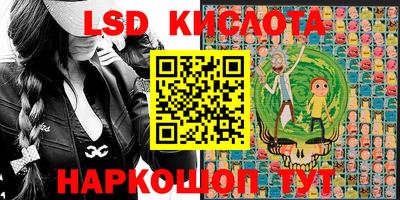 амф Кумертау