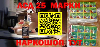 мдпв Краснознаменск