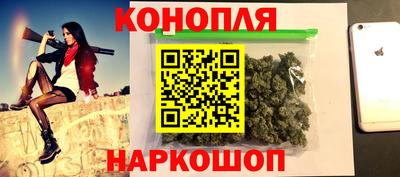 героин Краснодар