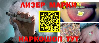 героин Краснодар