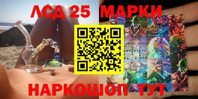 мдпв Краснознаменск