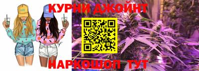 амф Кумертау