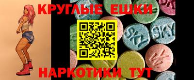 героин Краснодар
