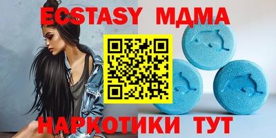 мдпв Краснознаменск