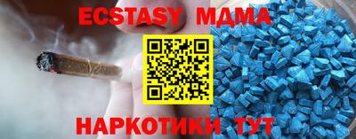 героин Краснодар