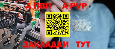 героин Краснодар
