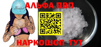 героин Краснодар