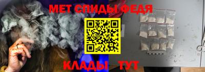 прущие грибы Кунгур