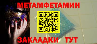 героин Краснодар