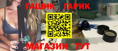 героин Краснодар