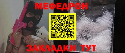 героин Краснодар