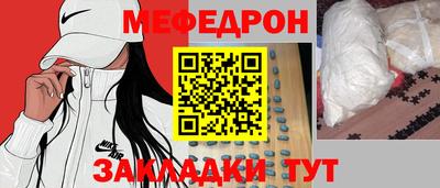 героин Краснодар