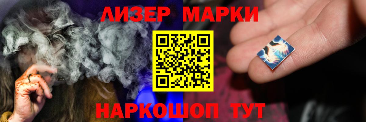 Лсд 25 экстази кислота  Вход с VPN  Минеральные Воды  LSD-25 экстази  ЛСД экстази ecstasy 