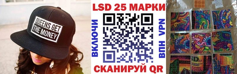 ссылка на мегу как зайти  где можно купить   Минеральные Воды  Марки N-bome 1,5мг 
