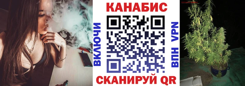 МАРИХУАНА марихуана  Минеральные Воды 